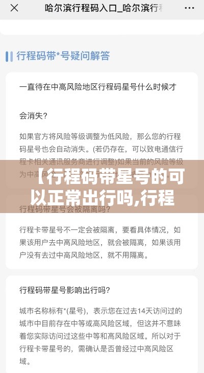 伦铜期货行情最新/如何购买铜期货