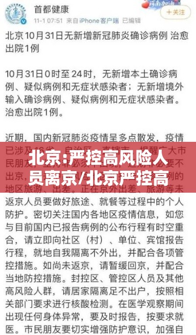 必学教你安装“好运同桌哪里有透视挂”详细分享步骤