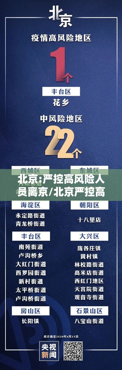 最新消息“优乐金花到底有透视吗 ”用挂教程