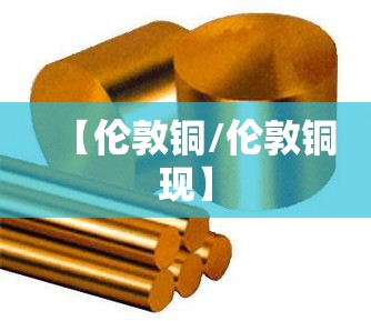 经验总结“狂飙可不可以开透视挂”可以开挂教程