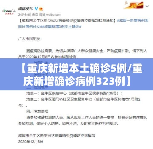 经验总结“新蜜瓜有规律吗事实上确实有挂 经验总结“新蜜瓜有规律吗事实上确实有挂