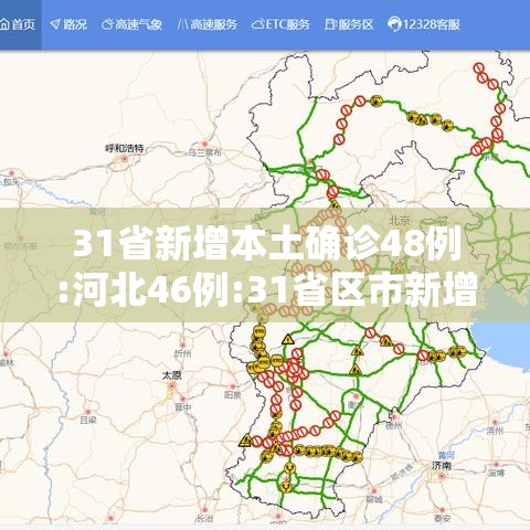 重大通报“来来灯塔有没有起手好牌挂”下载教程