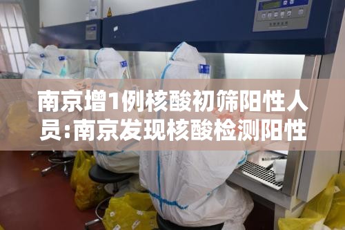 辅助教程分享“欢乐十三水有没有挂呢”开挂详细方法