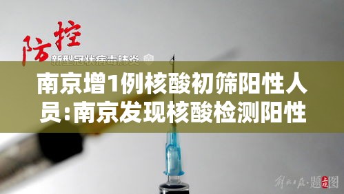 今日科技“快乐血战到底有挂没	”分享详细开挂教程