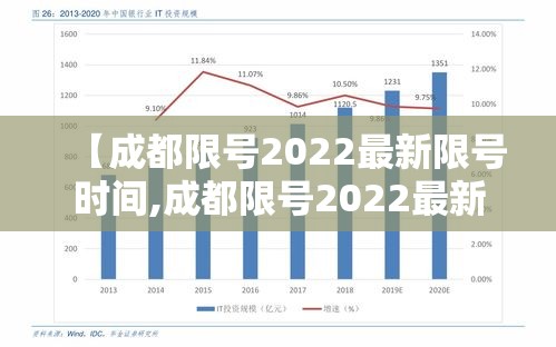 重磅通报东乡乐盛有没有黑科技太坑了真的有挂 重磅通报东乡乐盛有没有黑科技太坑了真的有挂