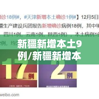 重磅通报“悟空有挂吗真的有挂	”揭秘曝光猫腻