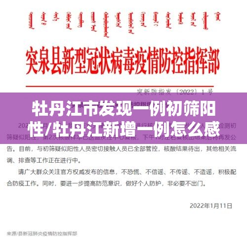 必备科技“福建兄弟十三水确实能开挂”太坑了真的有挂