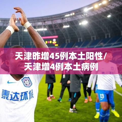 重磅来袭“幸运互娱有没有辅助”详细开挂步骤