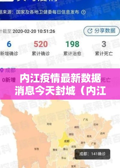 重大资讯“开心联盟有挂吗专用软件”解密透视猫腻