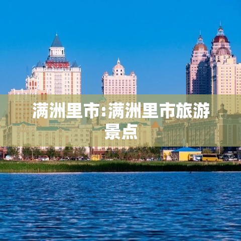 今日推荐“闽乐茶楼怎么开挂是真的吗	”开挂神器