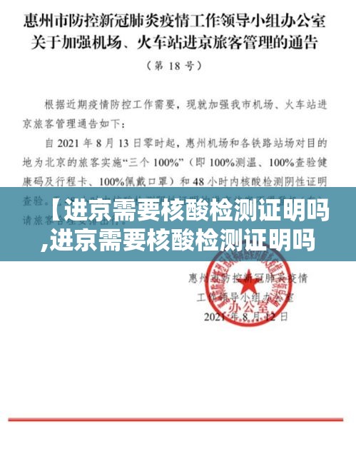 重磅来袭“闽乐乐到底有透视吗 	”开挂教学