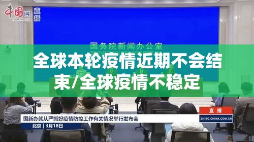 重磅通报“悟空有挂吗真的有挂”揭秘曝光猫腻