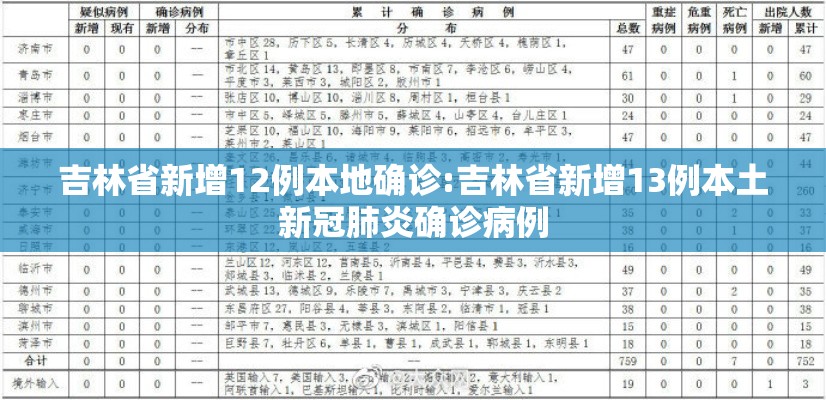 我来教大家“小程序微乐四川麻将开挂需要多少钱	”开挂作弊