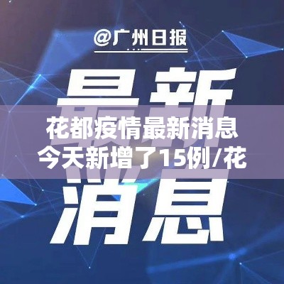 教大家使用“老友汇究竟有没有挂”其实确实有挂