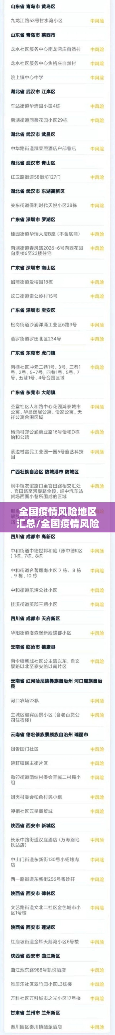 必备科技“福建兄弟十三水确实能开挂”太坑了真的有挂