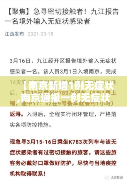 玩家必看“千月互娱怎么用挂(原来确实是有挂) 玩家必看“千月互娱怎么用挂(原来确实是有挂)