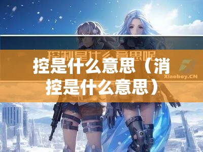 重大通报蓝鲸有挂么开挂教学 重大通报蓝鲸有挂么开挂教学