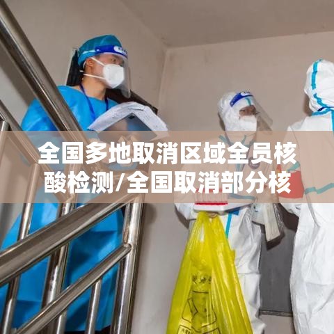 重磅通报“璀璨辅助神器”解密透视猫腻