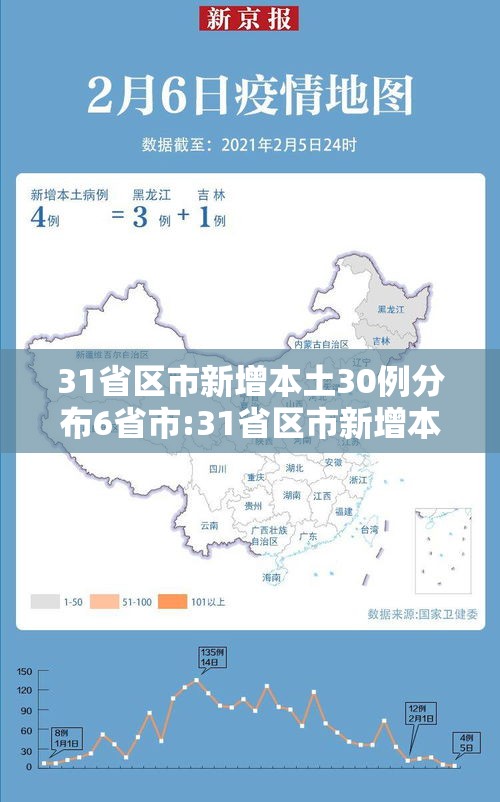 必备科技“小程序微乐麻将究竟怎么开挂	”确实能开挂 