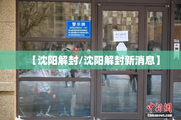热点推荐“大连打滚子究竟怎么开挂	”确实可以开挂