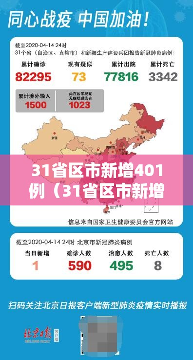 重大通报“820麻将馆真的能开挂吗”2026用挂