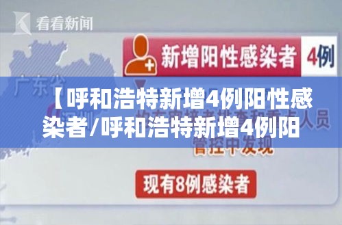 重大通报“华龙棋牌开挂效果	”详细开挂方法