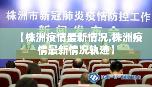 重大通报“钱塘十三水有没有辅助”确实真的有挂