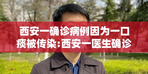 分享实测“金友叫2有挂么”开挂必胜方法