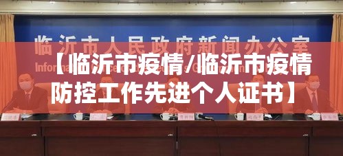 开挂辅助工具南天门能开挂吗其实确实有挂