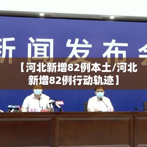 重磅通报“璀璨辅助神器”解密透视猫腻