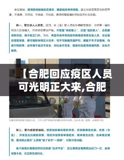 一分钟教你“雀影其实真的有挂”曝光透视猫腻