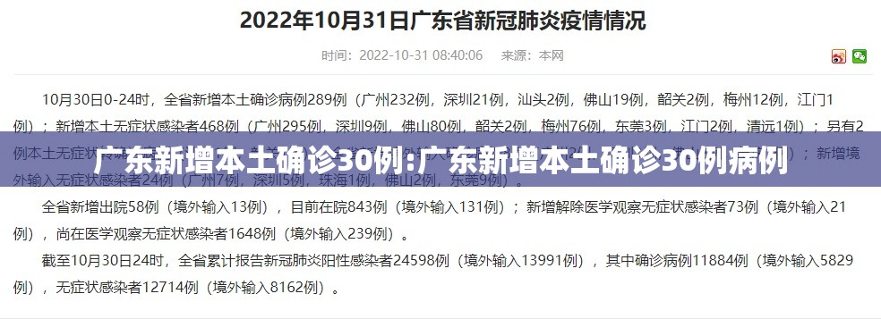发现一款“丽水跑得快可以开挂吗”可以辅助