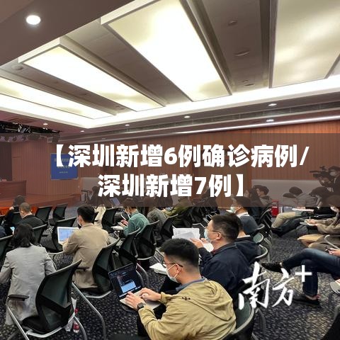 每日科技“欢聚茶室有没有透视事实上确实有挂 每日科技“欢聚茶室有没有透视事实上确实有挂