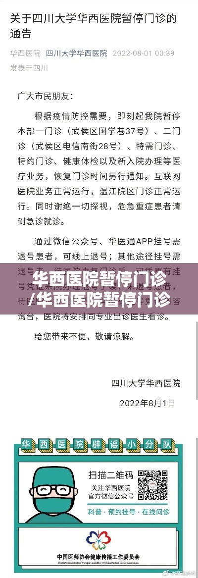 教程开挂辅助“牛满满能开挂是真的吗”可以开挂