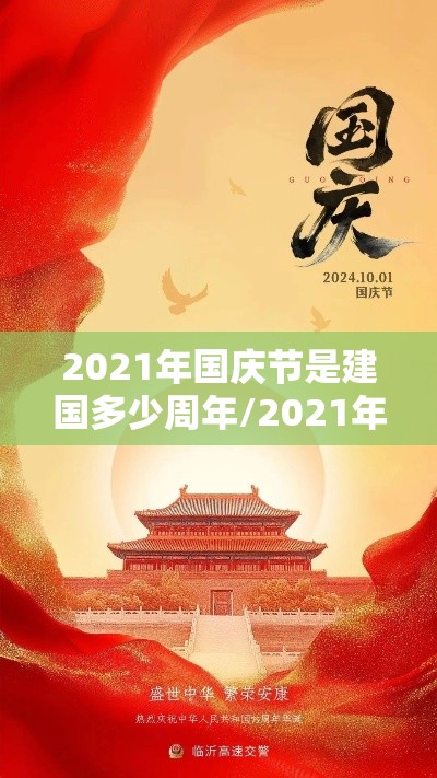 重磅揭秘“庆灵娱乐哪里有透视挂	”太坑了真的有挂