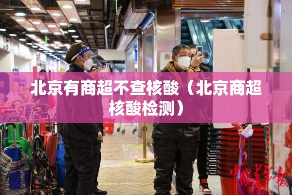 开挂辅助工具南天门能开挂吗其实确实有挂 开挂辅助工具南天门能开挂吗其实确实有挂