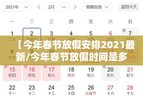 科普实测“大胜跑得快有挂么”(详细辅助脚本)