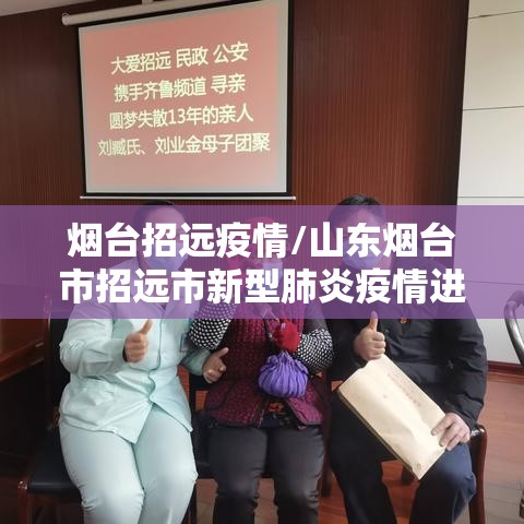 重磅揭秘“庆灵娱乐哪里有透视挂	”太坑了真的有挂