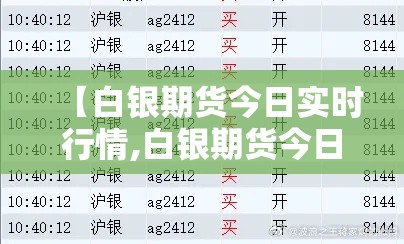 必备科技“小程序微乐麻将究竟怎么开挂”确实能开挂 