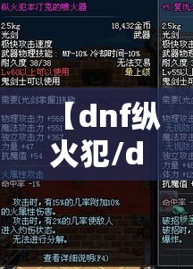 实测“约战跑得快有透视挂吗”附开挂详细步骤