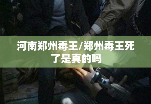 必备科技“大众娱乐透视专用神器	”原来确实有挂