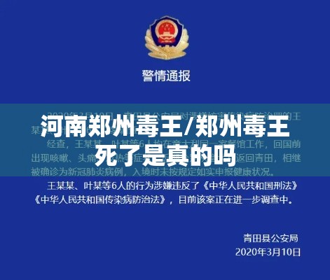 玩家实测棋悦跑胡子有挂吗其实是有挂详细开挂教程