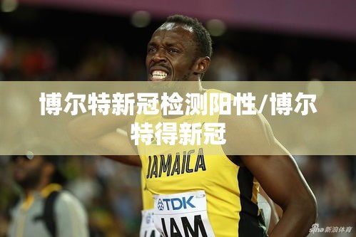 虎门最新疫情情况/2021虎门今天新增疫情 虎门最新疫情情况/2021虎门今天新增疫情