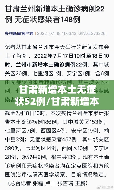 了解科技“闽乐乐是不是能开挂	”详细开挂方法