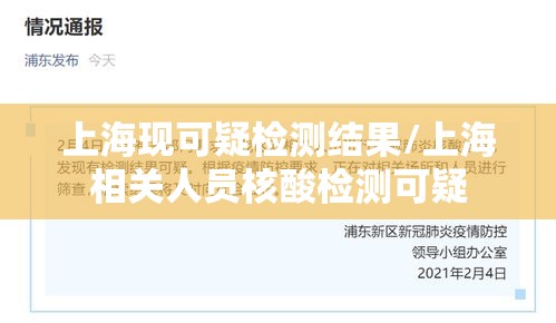 重大通报“小程序微乐四川麻将其实真的有挂其实可以装挂
