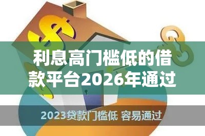 科技消息“春笋统辅助工具事实上确实有挂