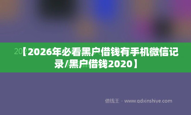 科技消息“月亮大厅拼三张的确可以开挂	”详细开挂方法