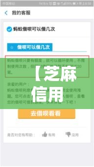 科技消息“春笋统辅助工具事实上确实有挂