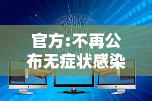 玩家实测棋悦跑胡子有挂吗其实是有挂详细开挂教程