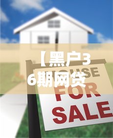 每日科技“沪乐麻将有挂吗”确实是有挂的